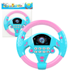 SNA™ Steering Wheel - SNA Malta